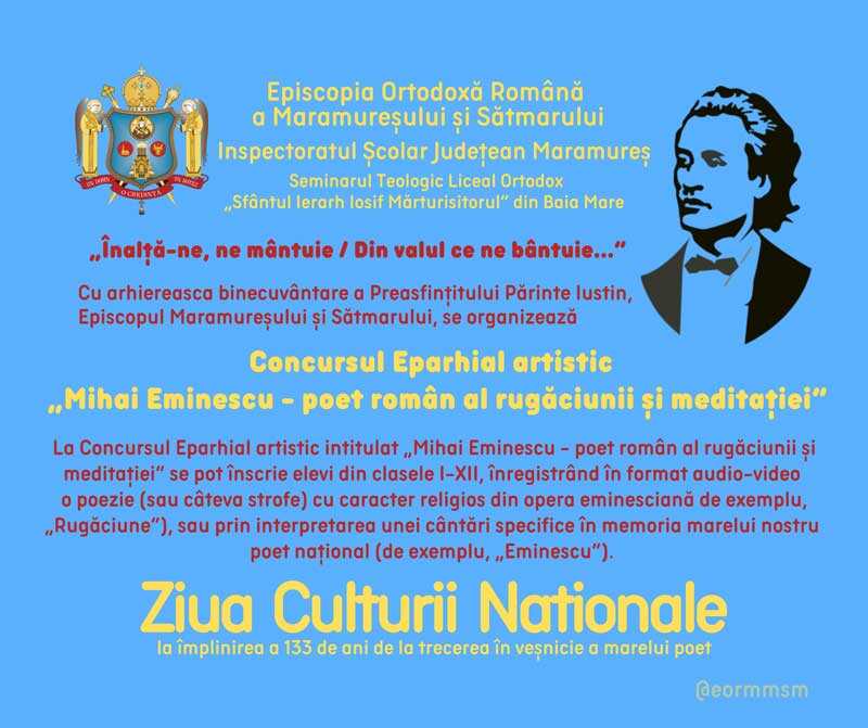 Concurs-eparhial-Eminescu