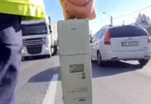 Depistat în Ciolt conducând sub influența băuturilor alcoolice