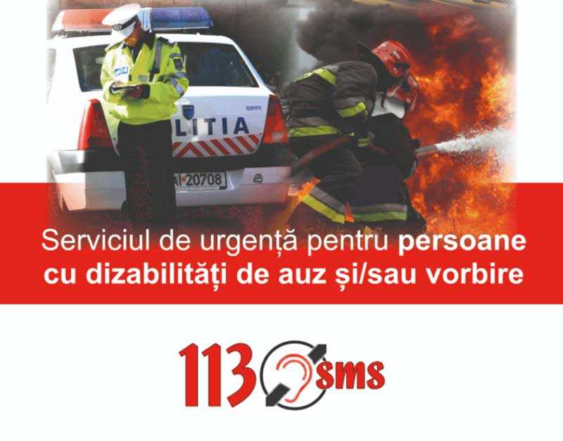 sms113