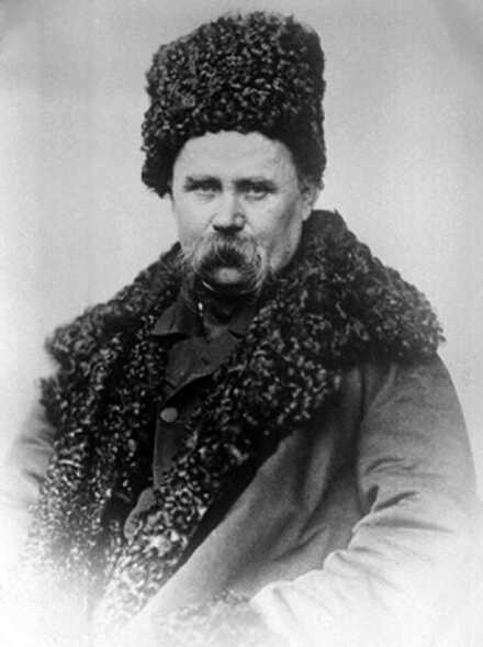 taras-shevchenko