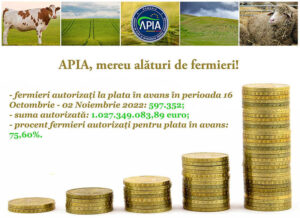 apia