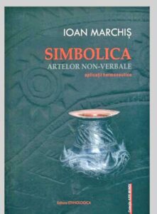 marchis