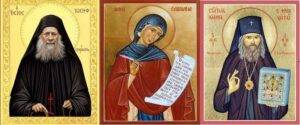 sf_iosif_isihastul_22 Sf-Casiana-Imnografa, Sf-Ioan-Maximovici
