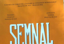 Mai bogat cu un SEMNAL