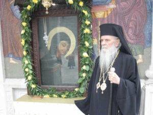 IPS Justinian Maica Domnului