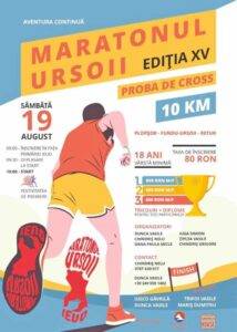 Maratonul-Ursoii