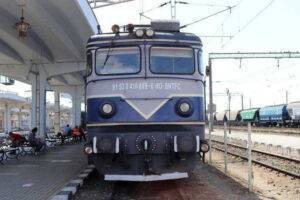 Greva CFR 1