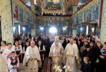 Hramul bisericii „Sfântul Mare Mucenic Dimitrie Izvorâtorul de Mir” din Baia Mare