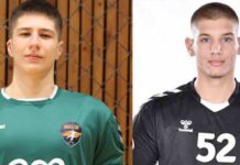Trofeul Carpați la tineret, în Baia Mare