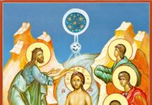 Azi, Praznic Împărătesc: Botezul Domnului