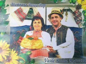 Boiciuc-