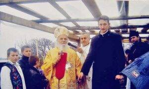Pr-Daniel-Pop-IPS-Justinian-