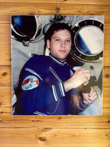 Dumitru Prunariu Planetariu
