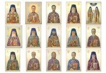 Clarificări privind recentele canonizări