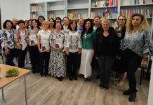 S-a lansat revista bibliotecilor școlare și a centrelor de documentare și informare din județul Maramureș