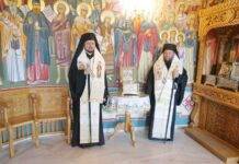 Prezență arhierească maramureșeană la cinstirea Sfântului Ierarh Dionisie Erhan, la Cahul