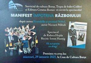 Manifest