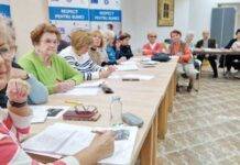 Se reiau cursurile de engleză pentru seniorii băimăreni