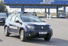 Poliția de Frontieră este pregătită să intre în Spațiul Schengen