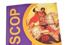 Lumea secretă, văzută prin PERISCOP