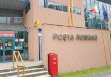 Capitalismul politrucizat neaoș, à la Românica