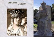 Maria, Regină  a României – 150