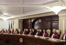 Ședința CCR pentru pensiile magistraților s-a încheiat din nou cu o amânare