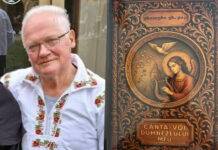 Minunata carte a profesorului de vioară