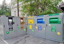 În Baia Mare, noi eco-insule digitalizate, puse în funcțiune