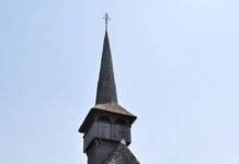 Biserica de lemn a vechii Mănăstiri Bârsana – Monument UNESCO