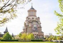 Hramul Catedralei Episcopale „Sfânta Treime”