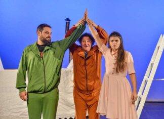 Familia Pop la Teatrul Municipal