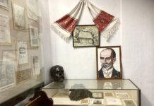În vaduri ape repezi curg