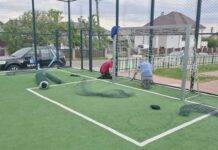 Terenurile sportive și locurile de joacă din Fărcașa, deteriorate