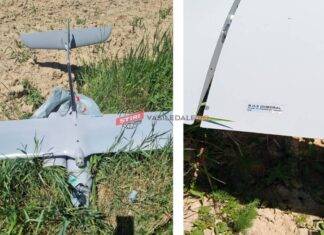 Anchetă după descoperirea unei drone în Maramureș