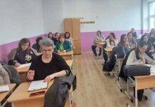 Directori de școli din Maramureș, la un curs de formare finanțat prin PNRR