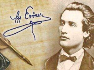 Eminescu-Petrova
