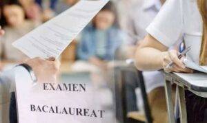bacalaureat