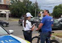 Peste 500 de sancțiuni într-o săptămână