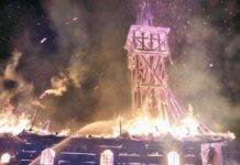 Incendiu devastator la biserica de lemn din Posta