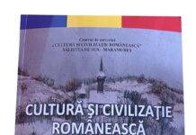 Hronicul de la Săliștea de Sus