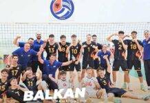 Bronz balcanic pentru România, cu trei reprezentanți de la CSȘ 2 Baia Mare
