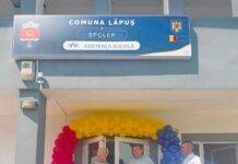 S-a inaugurat Serviciul Public de Evidență a Persoanelor în Lăpuș