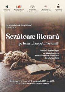 Afis-sezatoare
