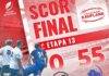 CSM Știința Baia Mare a câștigat cu 55-0 meciul de la Cluj-Napoca