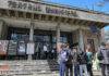 Bani pentru Teatrul Municipal de la Ministerul Dezvoltării