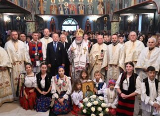 Hramul bisericii „Sfântul Mare Mucenic Dumitrie”, Baia Mare