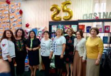 O delegaţie de la Biblioteca Judeţeană „Petre Dulfu”, prezentă la aniversarea Bibliotecii „Maramureş”din Chişinău