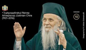 Arhiepiscopul-Justinian