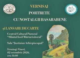 Expoziție de pictură și lansare de carte, la Centrul Cultural Pastoral din Sighetu Marmației